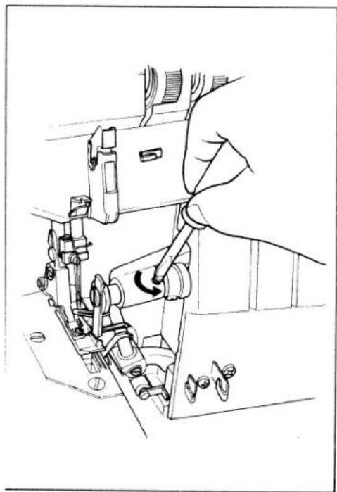 PFAFF hobbylock 794 - Securing the seam: - 1