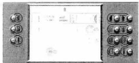 PFAFF performance 2056 - Info system - 3
