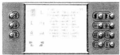 PFAFF performance 2056 - Info system - 4