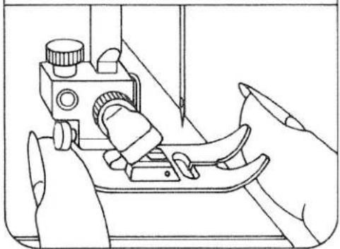 Line drawing of a sewing machine with hands operating it (no text or symbols).