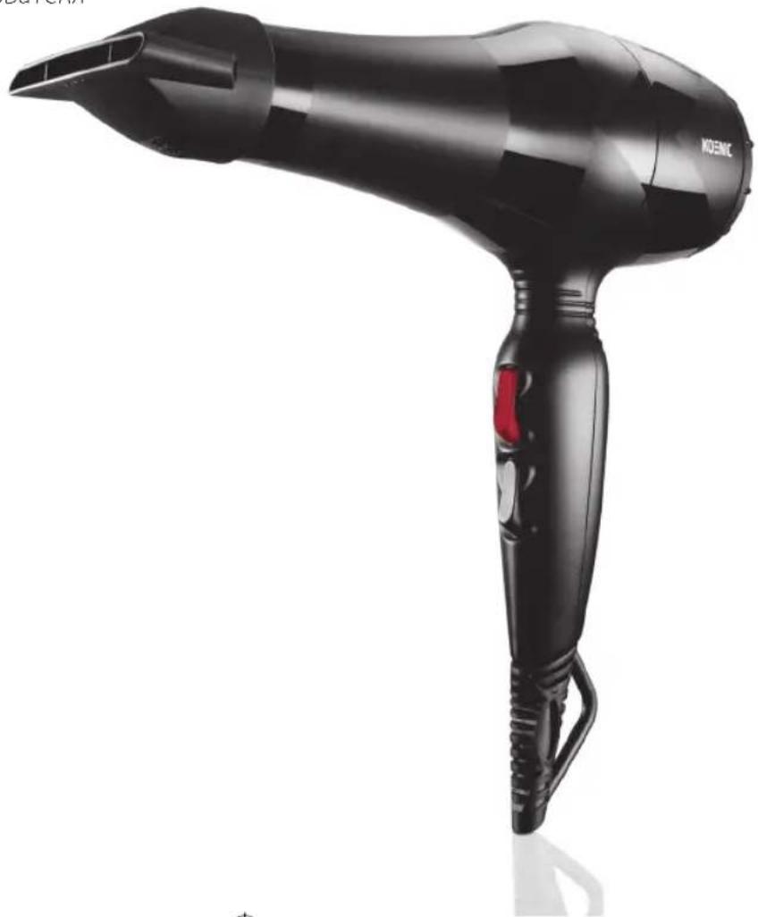 Koenic KHD220 - Hair Dryer Professional - 1