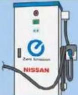 NISSAN Leaf (2012) - ATTENTION - 9