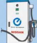 NISSAN Leaf (2012) - TYPESDECHARGEETCOMMENT CHARGERLABATTERIELI-ION - 9