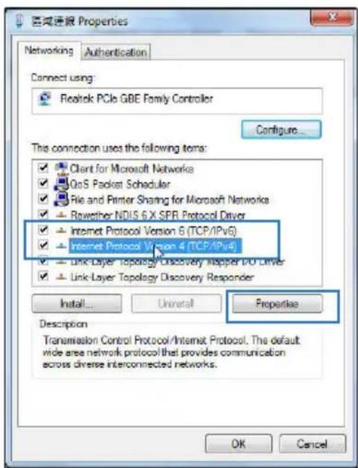 ASUS RT-N65U - Sous Windows® 7 - 1