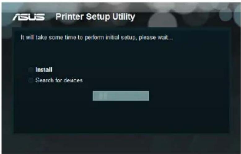 ASUS RT-N65U - Pour configurer votre imprimante USB : - 4