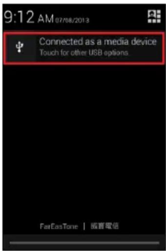 ACER Liquid Z3 Duo - Connexion à un ordinateur - 1