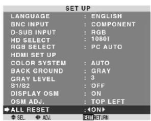 MARANTZ PD5050D - Resetting to the default values - 1
