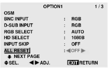 MARANTZ PD6140D - Resetting to the default values - 1