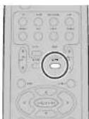 MARANTZ SR4600 - TEMPORARILY TURNING OFF THE SOUND - 2
