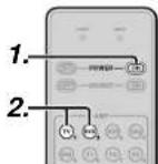 MARANTZ SR7002 - CHANGER LES COMMANDES DE LA FONCTION MULTI-ENCEINTES DEPUIS LES MULTI-PIÉCES. - 1
