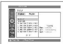 MARANTZ BD7004 - DVD-VR - 1