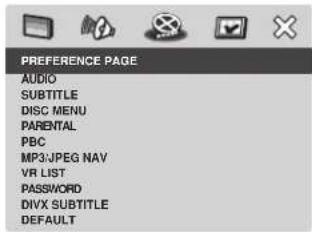 MARANTZ DV7001 - Setting up the PREFERENCE page - 1