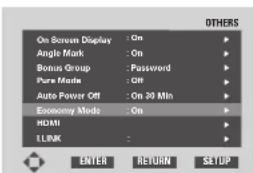 MARANTZ DV9600 - Economy Mode - 1
