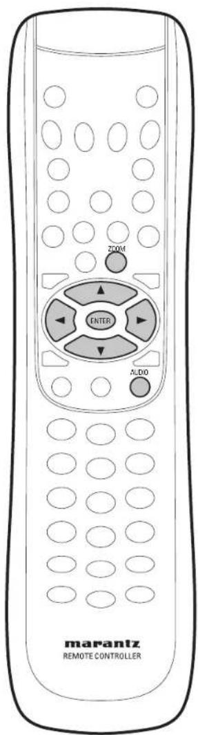 MARANTZ DV9600 - Switching Subtitle Language - 1