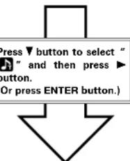 MARANTZ UD9004 - Examples of GUI Menu Screen Displays - 2