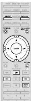 MARANTZ UD9004 - Select a folder of the data to be played back and press ENTER button. - 2