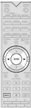 MARANTZ UD9004 - Press ENTER button at the location you want to memorize. - 1