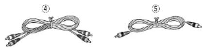 MARANTZ UD9004 - Accessories - 2