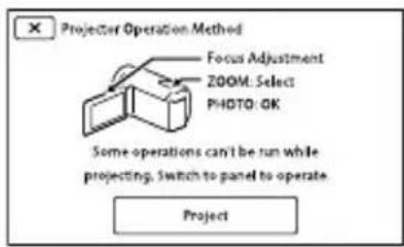 SONY HDR-PJ530 ET - Touch [Project]. - 1