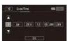 CANON Legria HF R57 - Basic Setup - 2