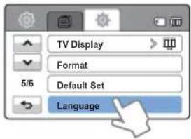 TV Display Format 5/6 Default Set Language