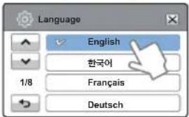 Language English 한국어 1/8 Français Deutsch