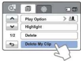 SAMSUNG HMX-H440 - Delete My Clip (My Clip Lösch) - 2