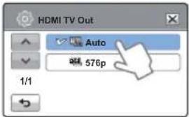 HDMI TV Out Auto 576p 1/1