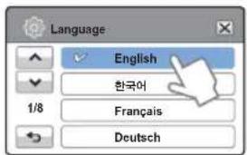 Language English 한국어 1/8 Français Deutsch
