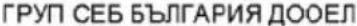 ROWENTA Prelude BV5009 - Retailer name &amp; address: - 132