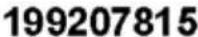 ROWENTA Prelude BV5009 - Retailer name & address: - 93