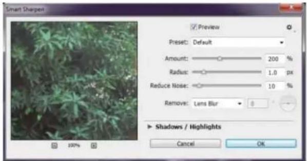 ADOBE Photoshop CC - Smart Sharpen filter enhancements - 1