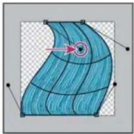 ADOBE Photoshop CC - Using Warp - 4