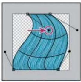 ADOBE Photoshop CC - Warp an item - 5