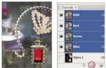 ADOBE Photoshop CC - About masks and alpha channels - 2