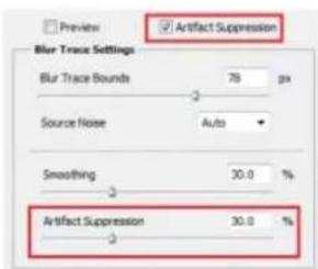 ADOBE Photoshop CC - Artifact Suppression - 2