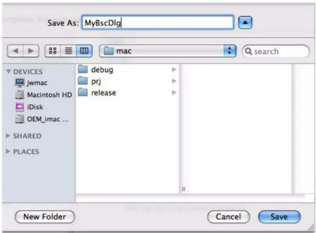 ADOBE InDesign CS6 - Add the SDK project template for Xcode - 2