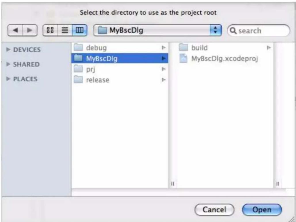 ADOBE InDesign CS6 - Add the SDK project template for Xcode - 3