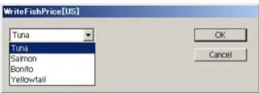 ADOBE InDesign CS6 - Step 2.6: Save, build, and test - 1