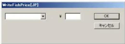 ADOBE InDesign CS6 - Step 4.5: Save, build, and test - 2