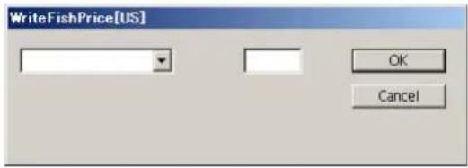 ADOBE InDesign CS6 - Step 9: Initialize dialog widgets - 1