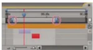 ADOBE After Effects CS6 - Work area - 1