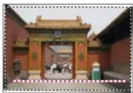 ADOBE Photoshop Elements 12 - Manually straighten an image - 2