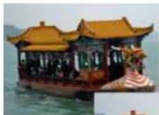 ADOBE Photoshop Elements 12 - Adjust saturation and hue - 4
