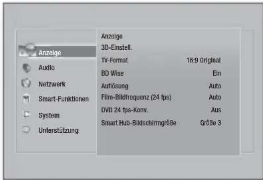 SAMSUNG HT-F5200 - Zugriff auf den Einstellungen Bildschirm - 1