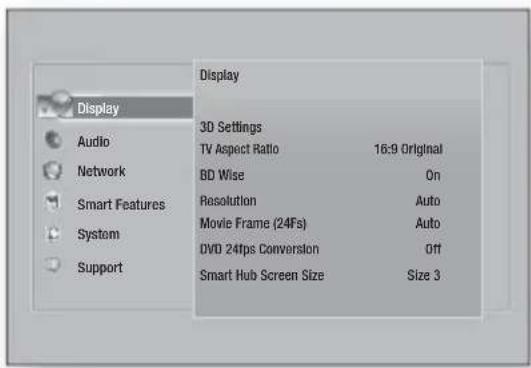 SAMSUNG HT-F5200 - Accessing the Settings Screen - 1