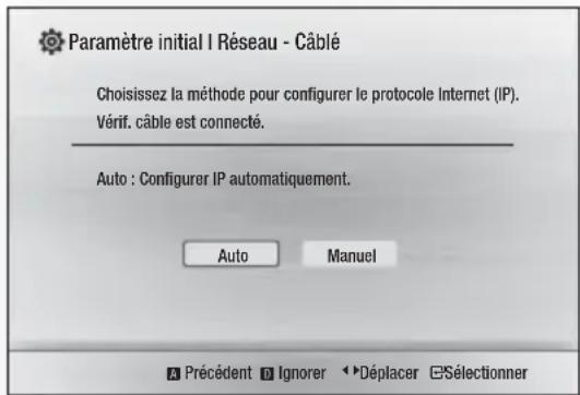 SAMSUNG HT-F4500 - | REMARQUE | - 1