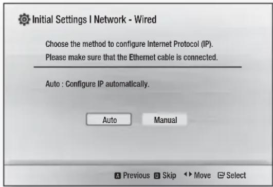 SAMSUNG HT-F4500 - | NOTES | - 1