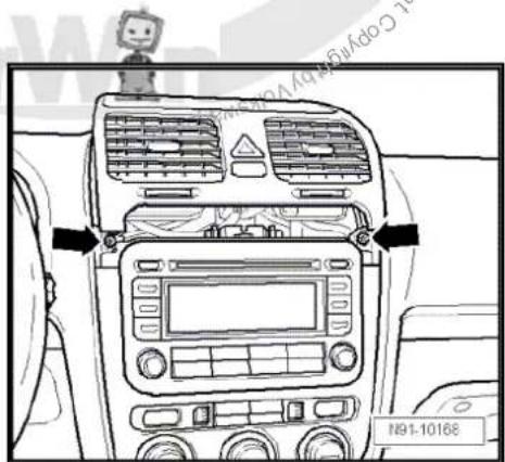 VOLKSWAGEN Golf Variant (2010) - Removing - 1