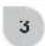 PEUGEOT RCZ (2012) - RECEIVING TA MESSAGES - 7